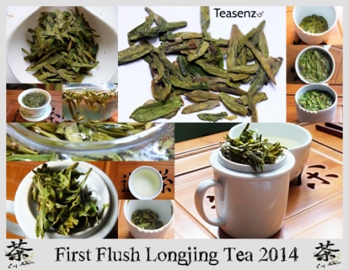 绿茶龙井产地制作工艺